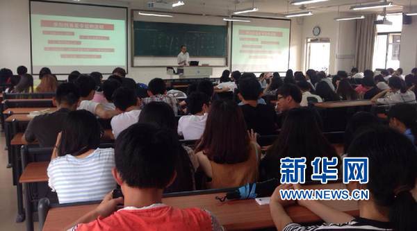 快讯：创客夏令营福州赛区报名火爆