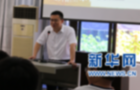 边学边玩 创客夏令营漳州大营正式启动(图说)